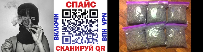 Бутират оксибутират Новосокольники