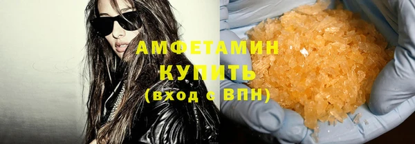 гидра Дмитриев