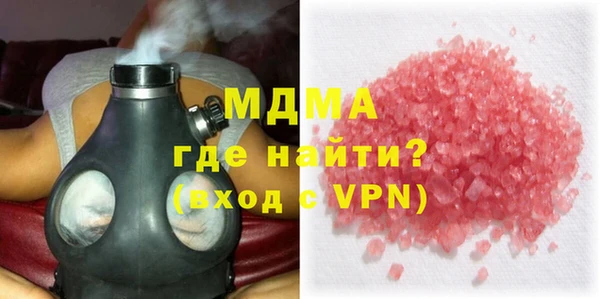 стаф Дмитровск