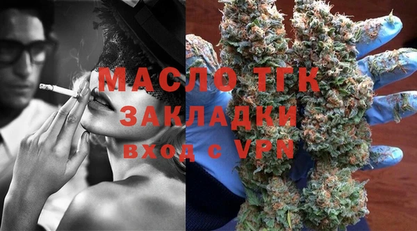 гидра Дмитриев