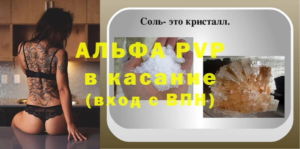 мефедрон VHQ Дмитров