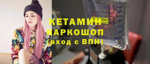 мефедрон VHQ Дмитров