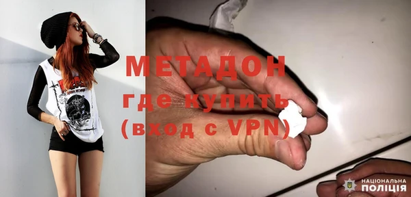 гидра Дмитриев