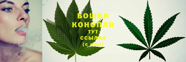мефедрон VHQ Дмитров