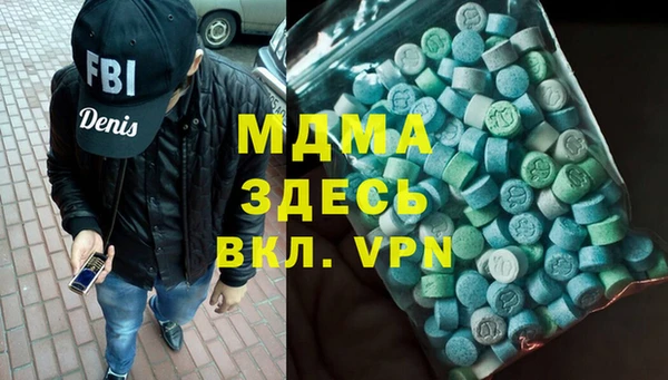 гидра Дмитриев