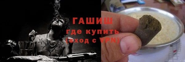 стаф Дмитровск