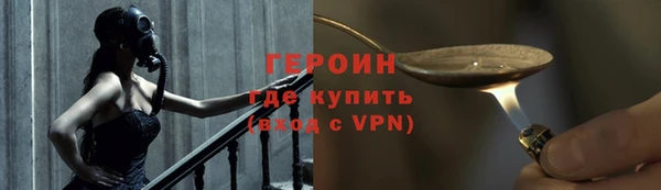стаф Дмитровск
