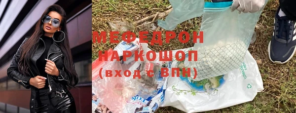 гидра Дмитриев