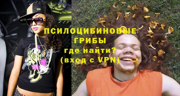 мефедрон VHQ Дмитров