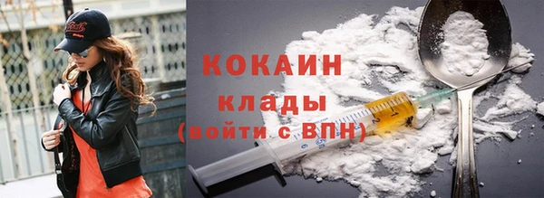 мефедрон VHQ Дмитров