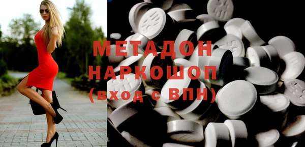 стаф Дмитровск