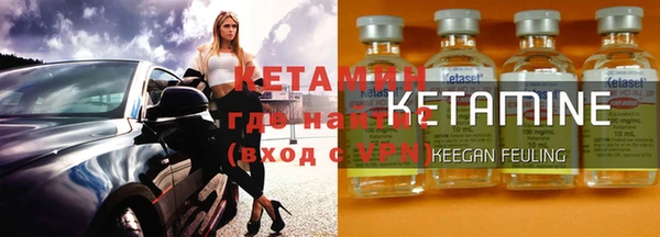 мефедрон VHQ Дмитров