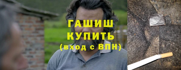стаф Дмитровск