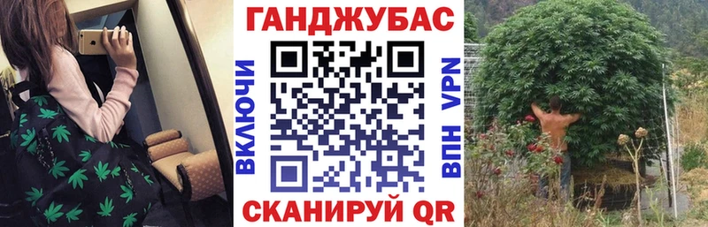 Купить закладки  Новосокольники  Шишки марихуана Bruce Banner 
